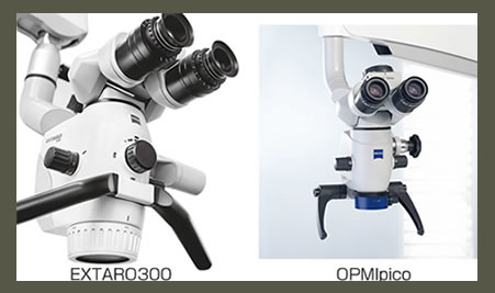 マイクロスコープ